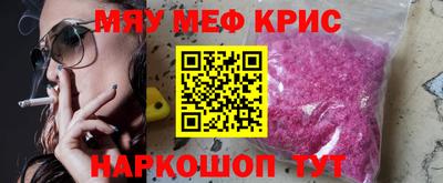 гашишное масло Владивосток