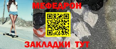 ПСИЛОЦИБИНОВЫЕ ГРИБЫ Брянск