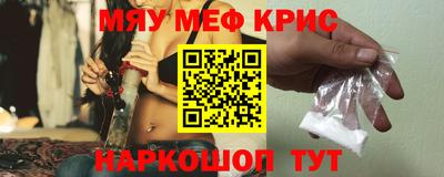 дмт Братск