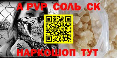 дмт Братск