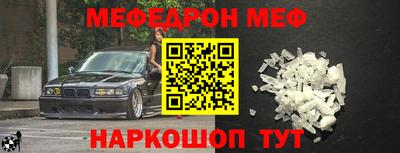 ПСИЛОЦИБИНОВЫЕ ГРИБЫ Брянск
