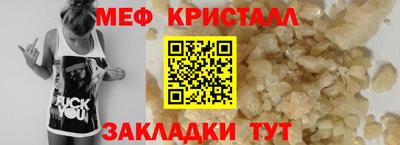 дмт Братск