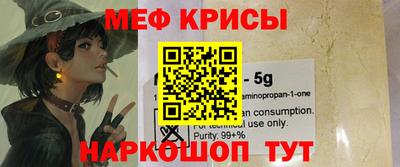 ПСИЛОЦИБИНОВЫЕ ГРИБЫ Брянск