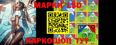 ПСИЛОЦИБИНОВЫЕ ГРИБЫ Брянск