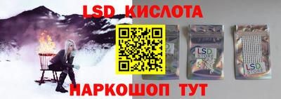 дмт Братск