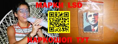 ПСИЛОЦИБИНОВЫЕ ГРИБЫ Брянск