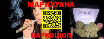 дмт Братск