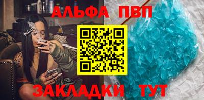 дмт Братск
