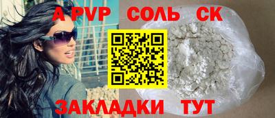 дмт Братск