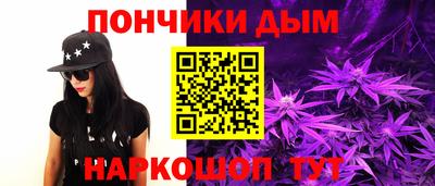 ПСИЛОЦИБИНОВЫЕ ГРИБЫ Брянск