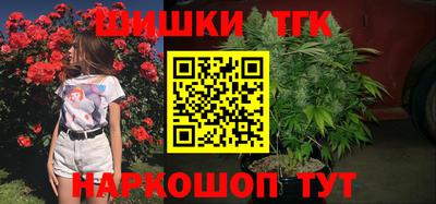 ПСИЛОЦИБИНОВЫЕ ГРИБЫ Брянск