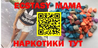 дмт Братск