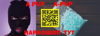 ПСИЛОЦИБИНОВЫЕ ГРИБЫ Брянск