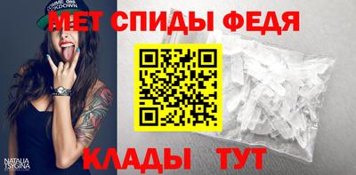ПСИЛОЦИБИНОВЫЕ ГРИБЫ Брянск