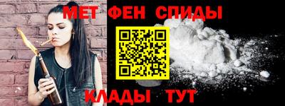 ПСИЛОЦИБИНОВЫЕ ГРИБЫ Брянск