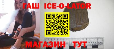 мескалин Боровичи