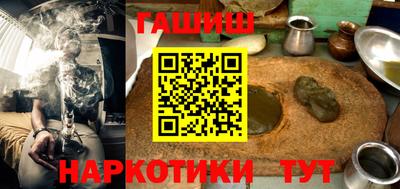 дмт Братск