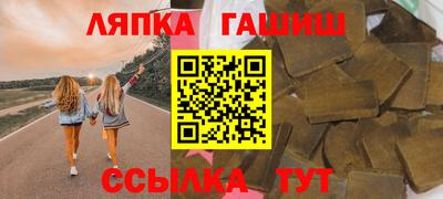 таблы Владикавказ