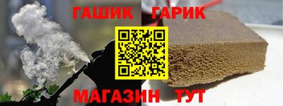 дмт Братск