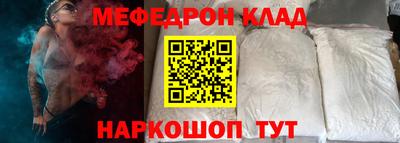 марки nbome Владимир