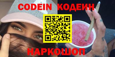 дмт Братск