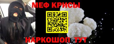 дмт Братск