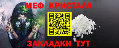 дмт Братск